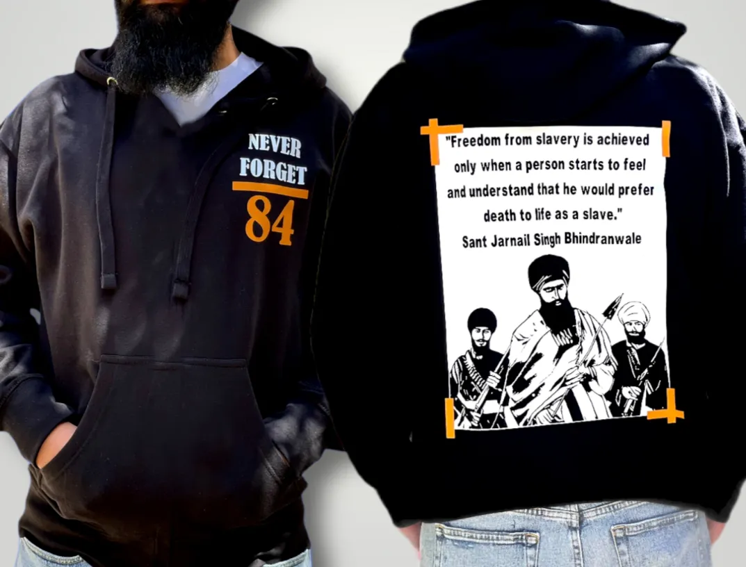 Freedom Hoodie