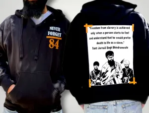 Freedom Hoodie