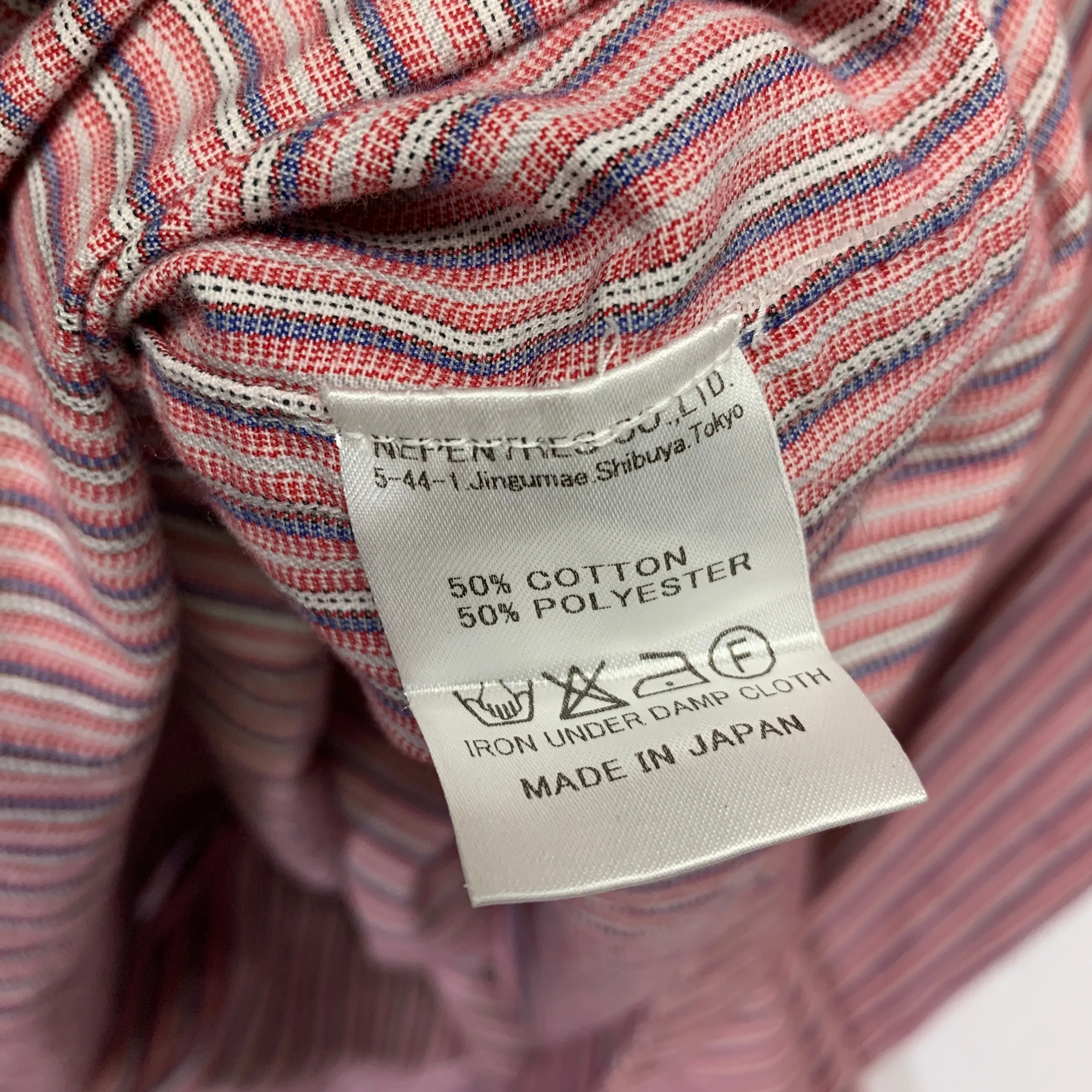 [L] Needles Rebuild Ribbon Cut Oversized Dress Shirt