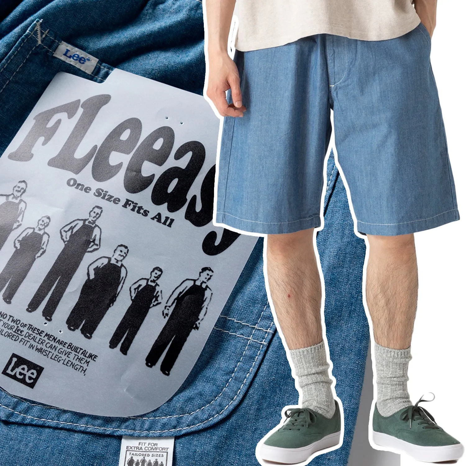 Lee | リー　Begin別注 XSからXXLまでカバーするFLEEASYショーツ シャンブレー