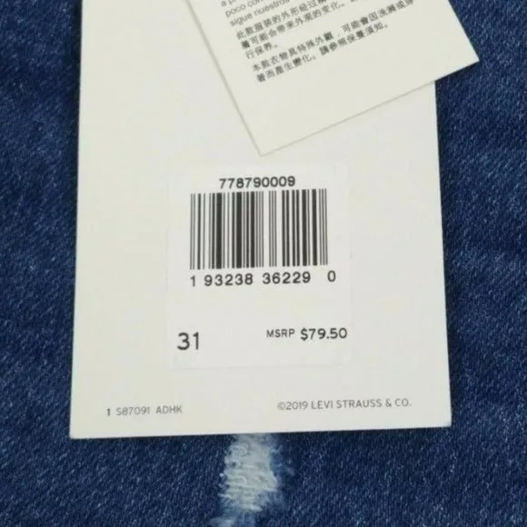 Levi's Cutoff Straight Fit Shorts Size 31 Premium Ribcage Ultra-High Rise