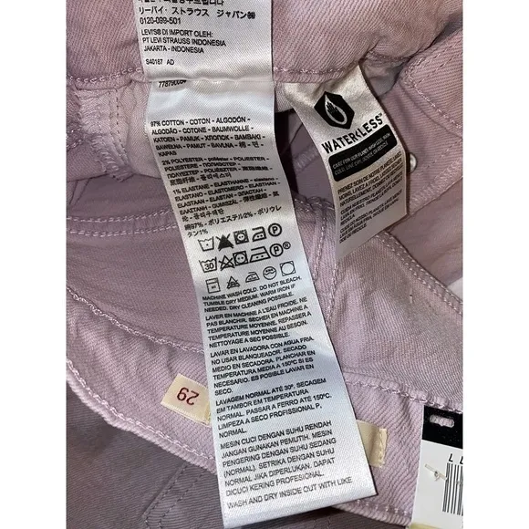 Levi’s Light Wash Lavender Purple Shorts