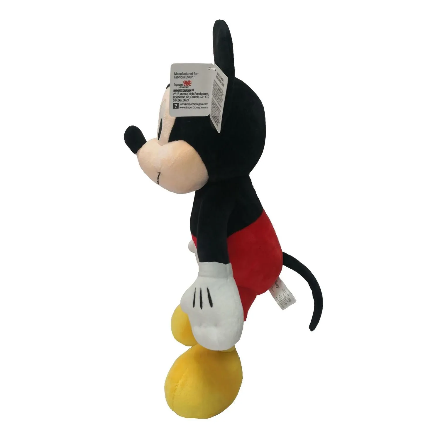 New with tags! Disney - Mickey Mouse 17 Inch Plush!