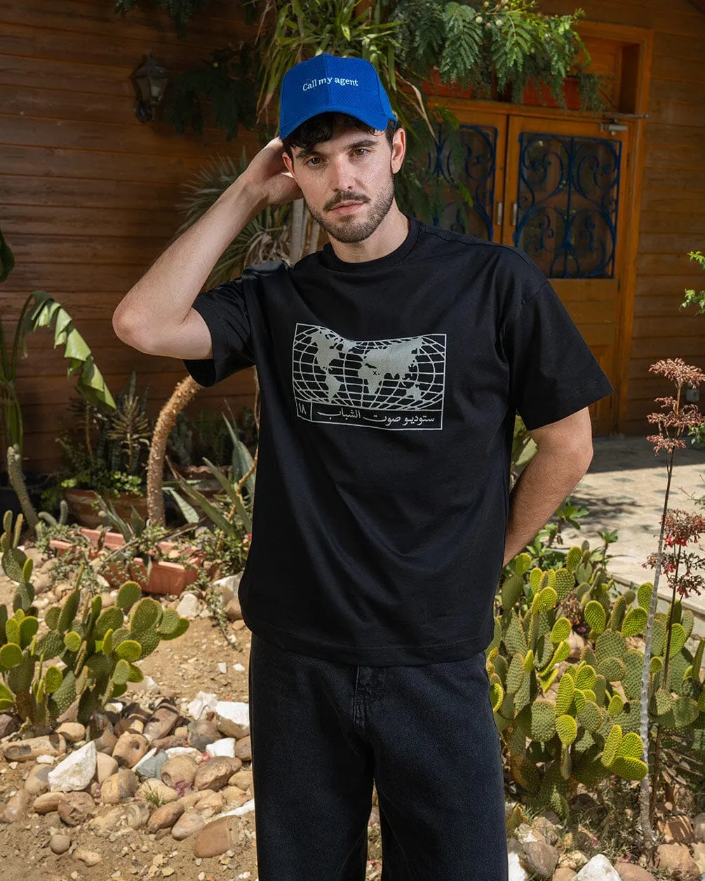 Soot El Shabab Oversized Tee
