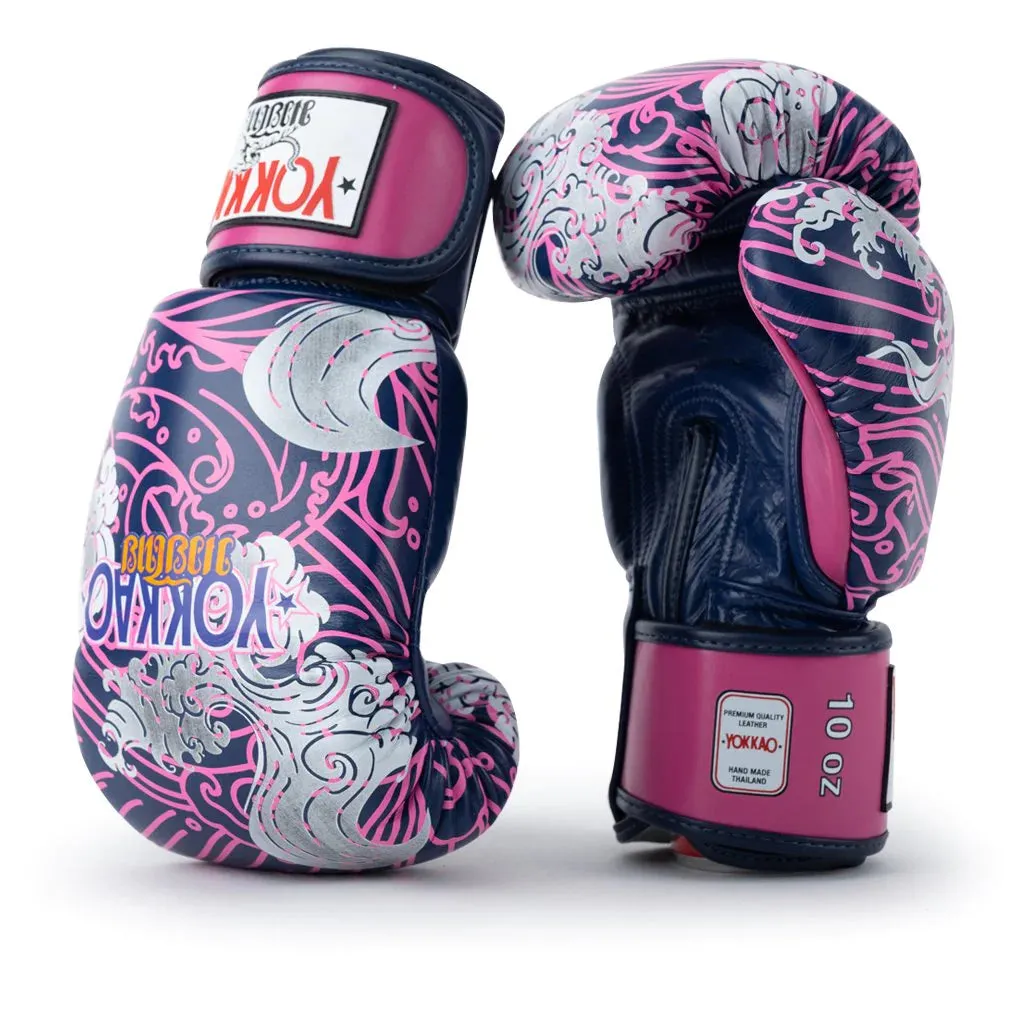 YOKKAO HAWAIIAN BOXING GLOVES