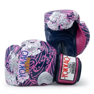 YOKKAO HAWAIIAN BOXING GLOVES