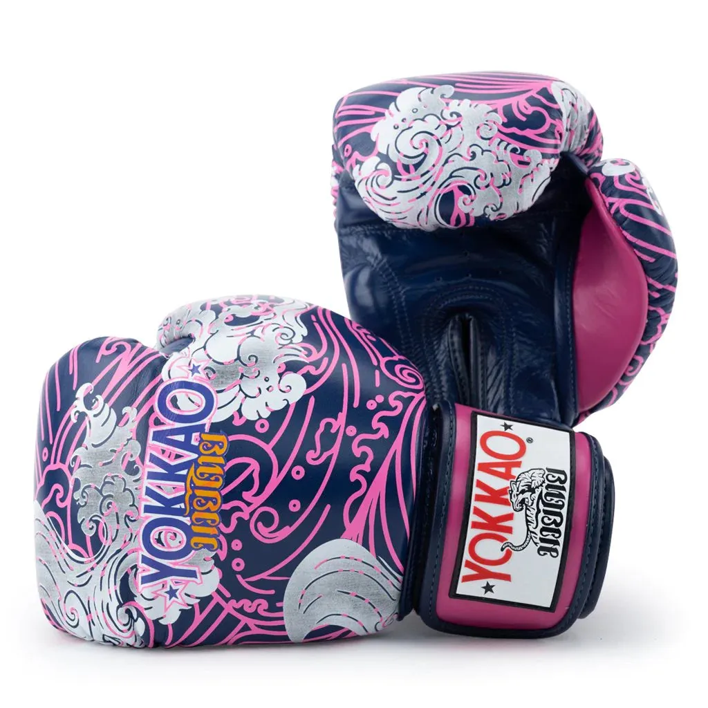 YOKKAO HAWAIIAN BOXING GLOVES
