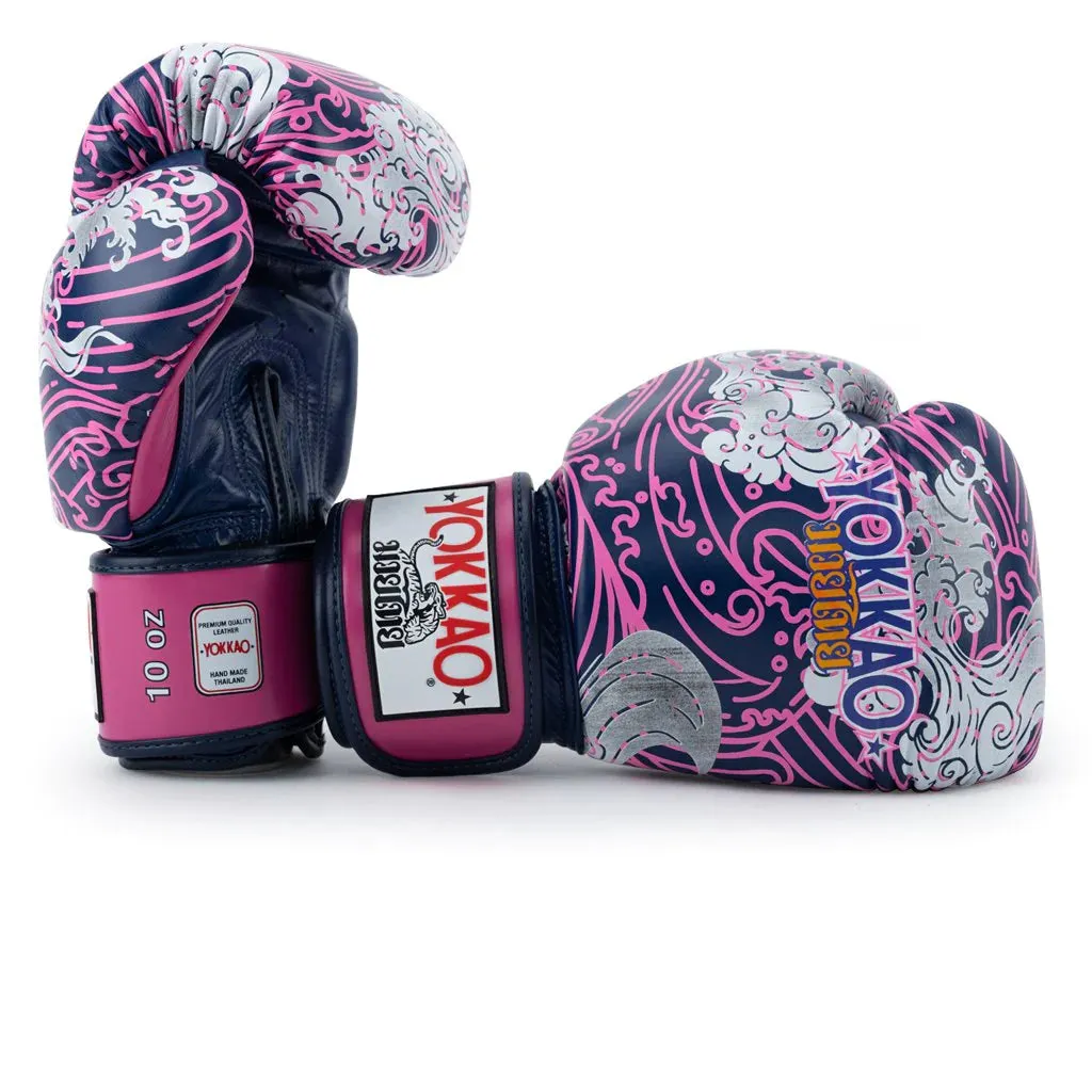 YOKKAO HAWAIIAN BOXING GLOVES